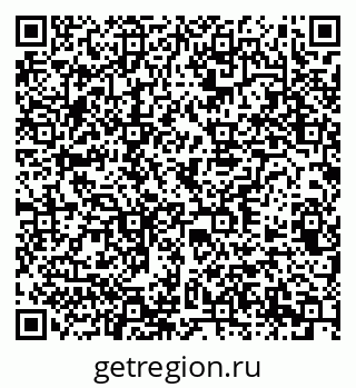 79378167260