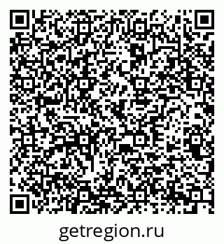 79378167261