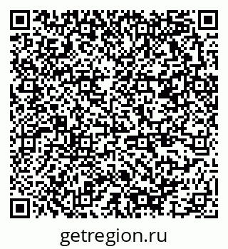 79378167262