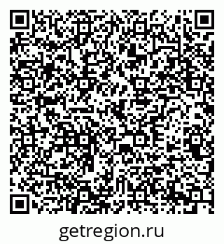 79378167265