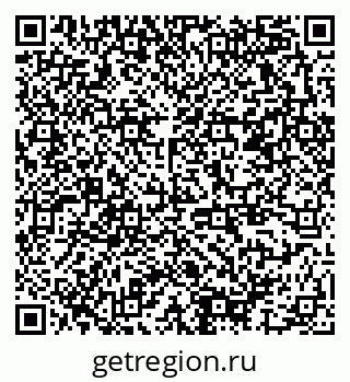 79378167296