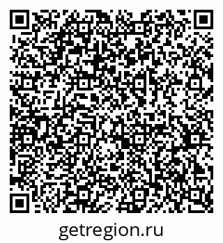 79378167310