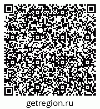 79378167320