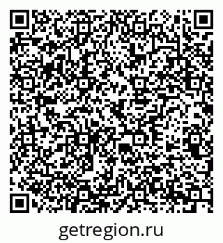79378167381