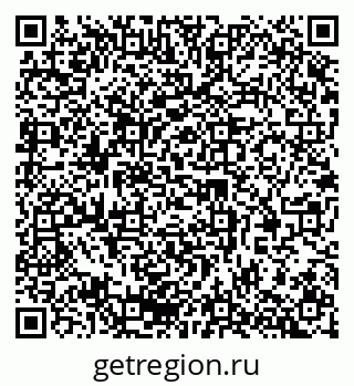 79378167386