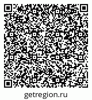 79378167392