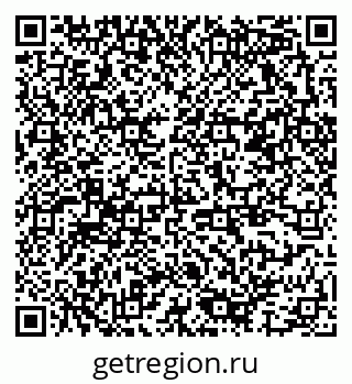 79378167481