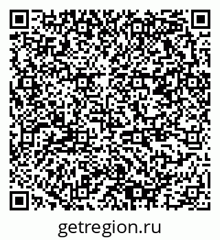 79378167486