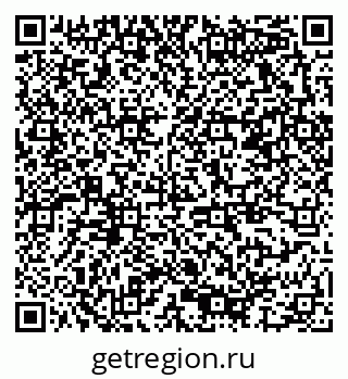 79378167489