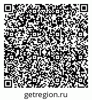 79378167614