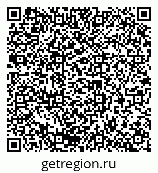 79378167630