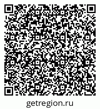 79378167670