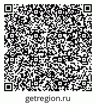 79378167848