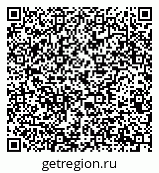 79378167870