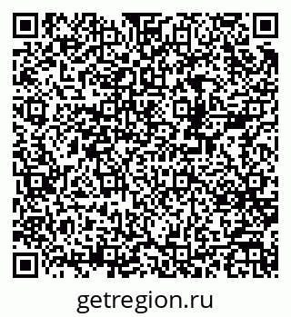 79378167872