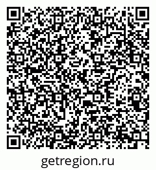 79378167873