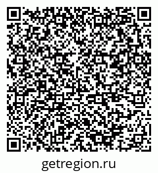 79378167973
