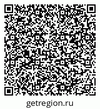 79378168190