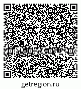 79378168191