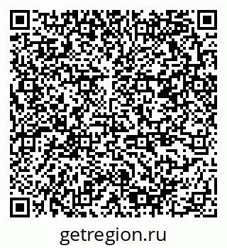 79378168192