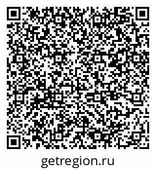 79378168300