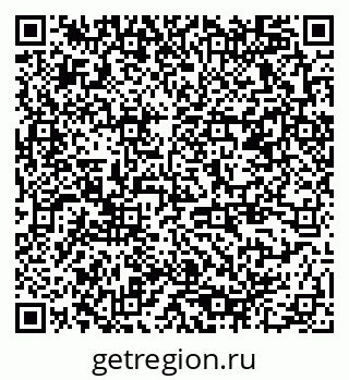 79378168380