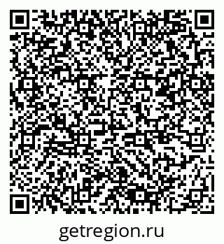 79378168386