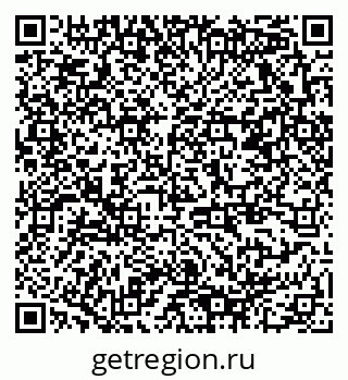 79378168400