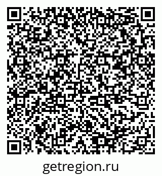 79378168420