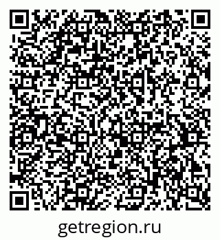 79378168480