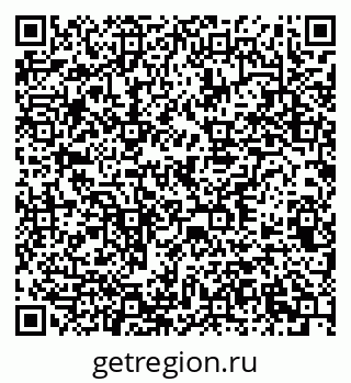 79378168482