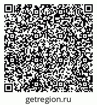 79378168484