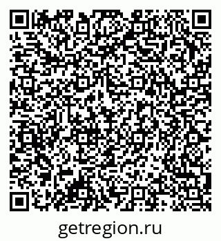79378168490