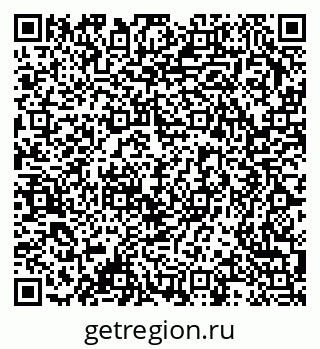 79378168494