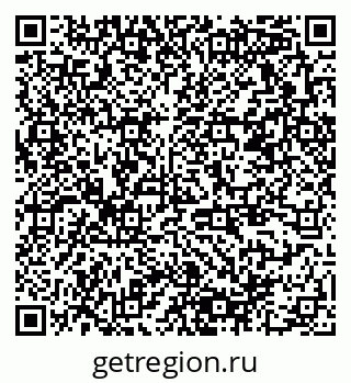 79378168523