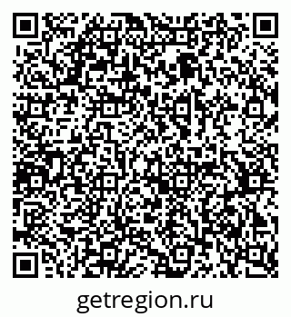 79378168532