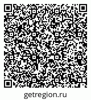 79378168600