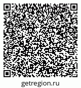 79378168649