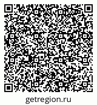 79378168660