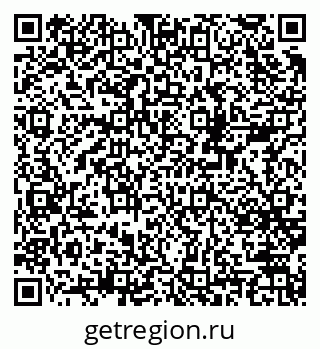 79378168665