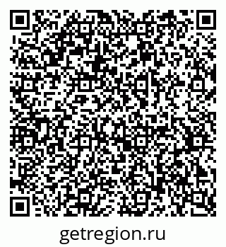 79378168690