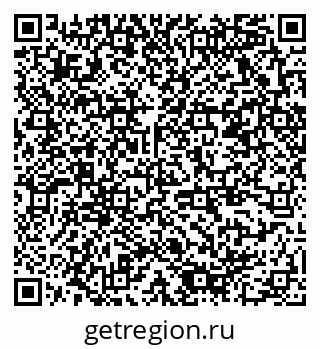 79378168700