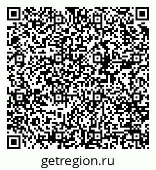 79378168711