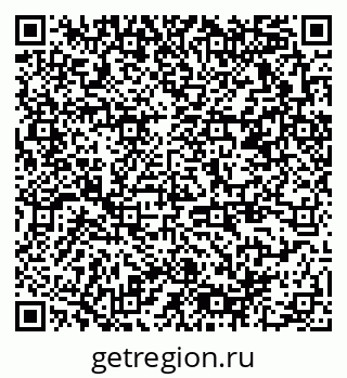 79378168723