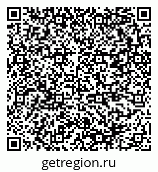 79378168730