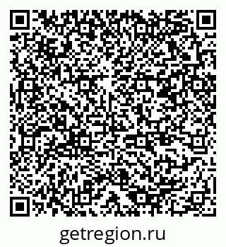 79378168754