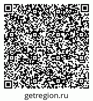 79378168763