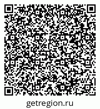 79378168839
