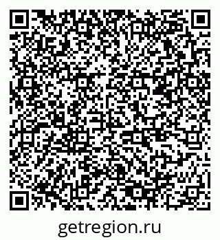 79378168869