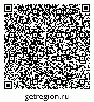 79378168870